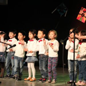 신나고 재미있는 한글학교 등록 안내